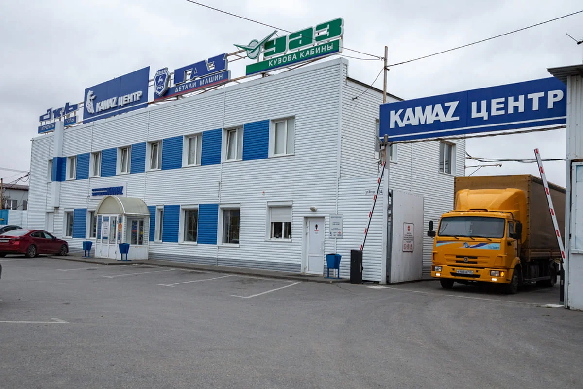 Здание КАМАЗ ЦЕНТР в Волгограде